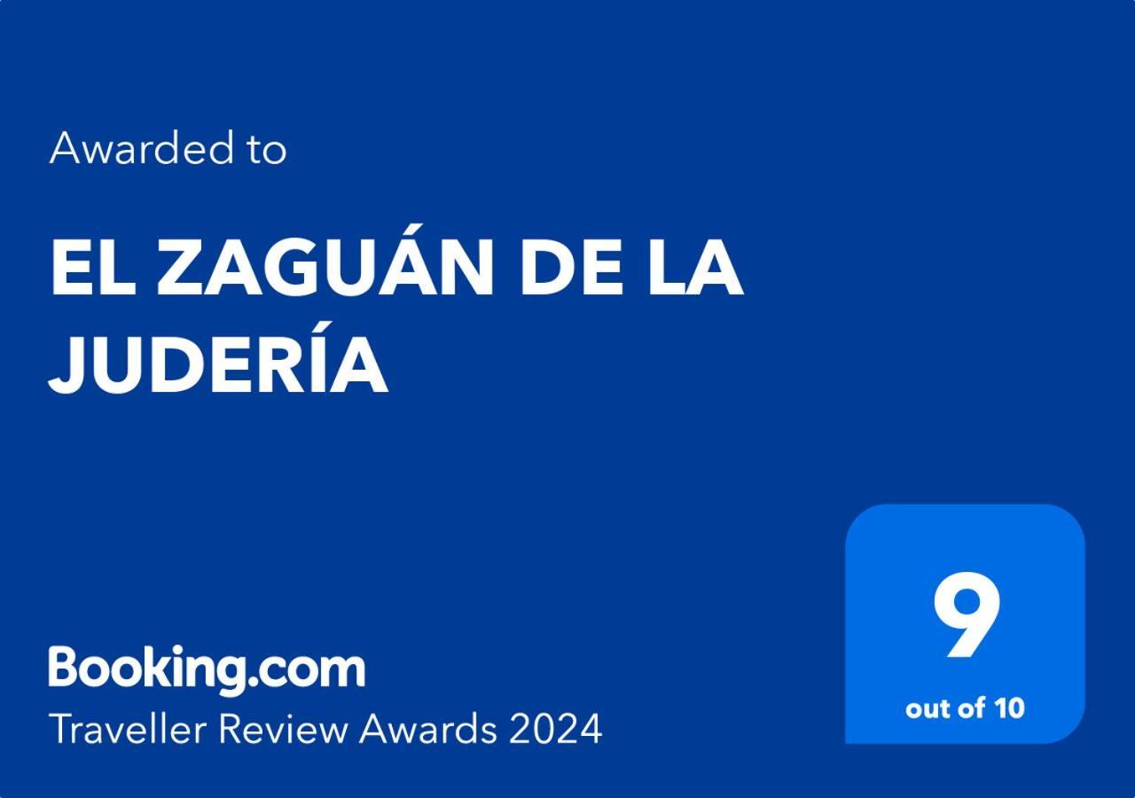 코르도바 El Zaguan De La Juderia 아파트 외부 사진